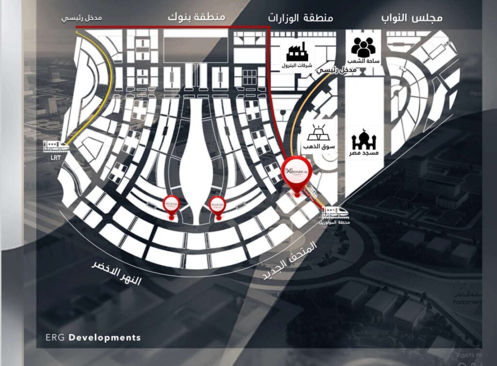 Monorail Tower New Capital