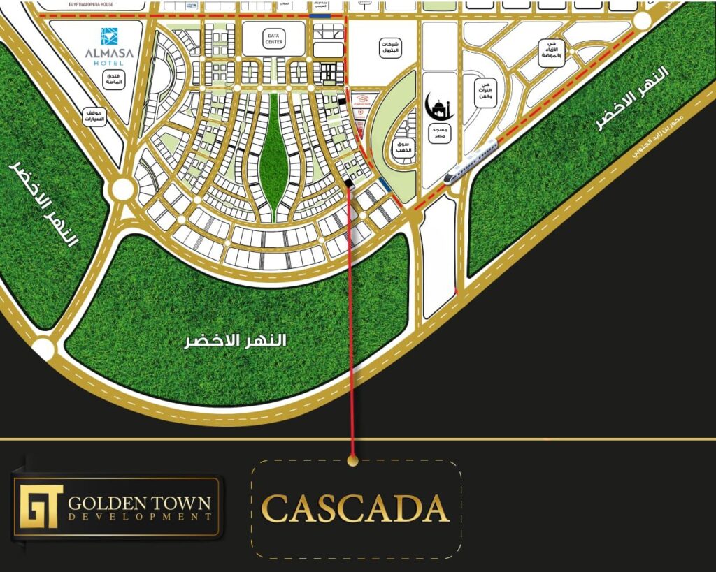 Cascada Mall New Capital